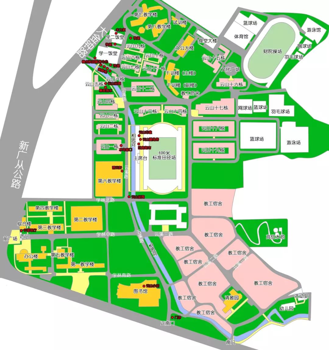 广州商学院的地理位置与校园风貌