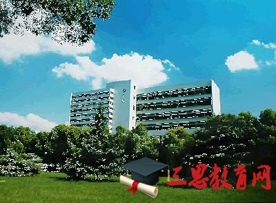 武汉理工大学