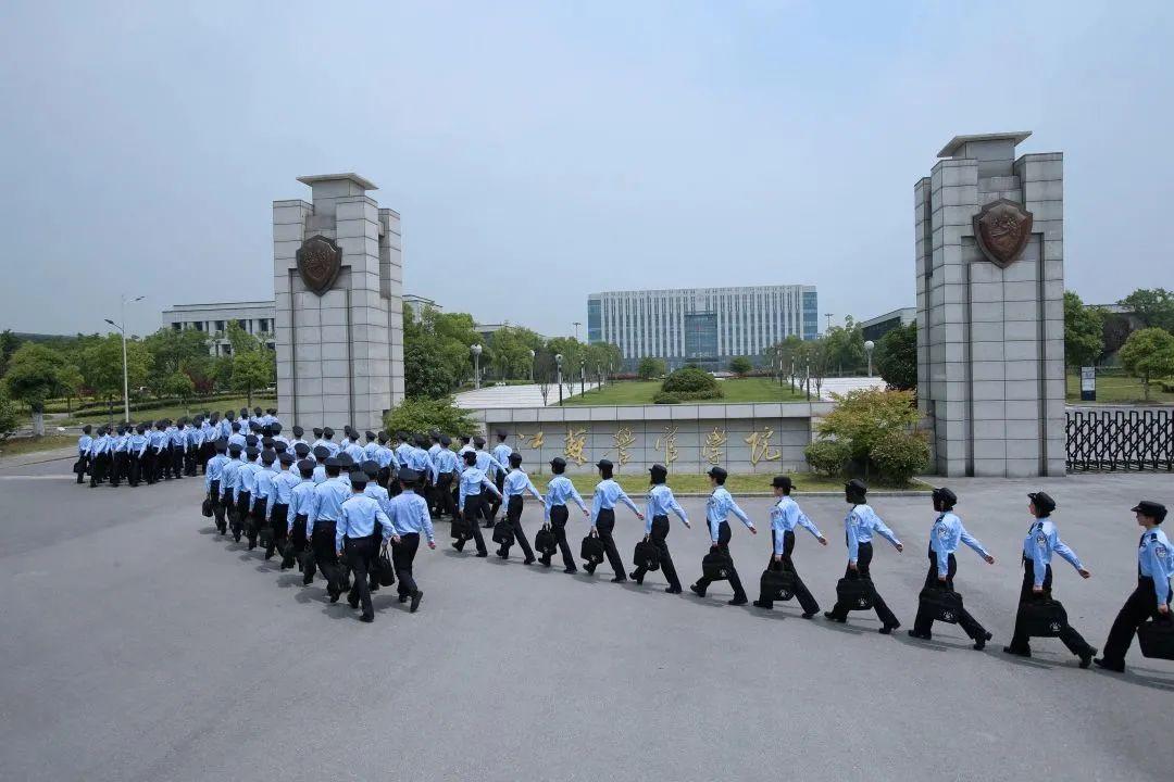 江苏警官学院分数线，梦想与挑战的交汇点