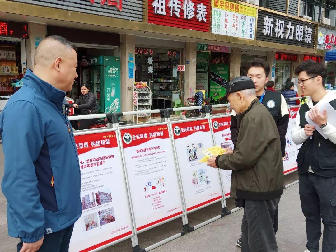 广州城市职业学院