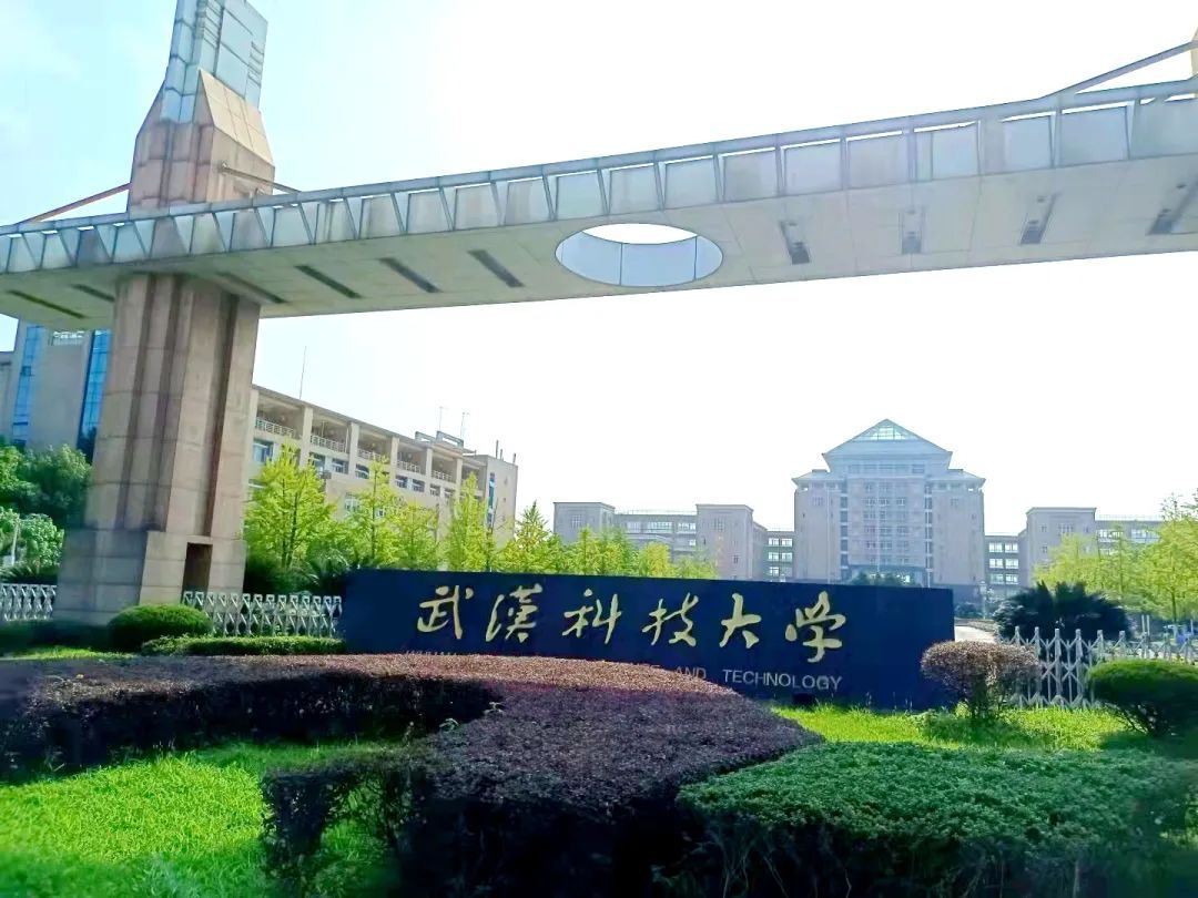 陕西科技大学镐京学院，一所充满活力与潜力的高等教育学府