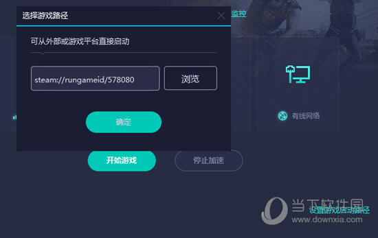 澳门新开奖记录2023，揭秘数字背后的幸运与希望