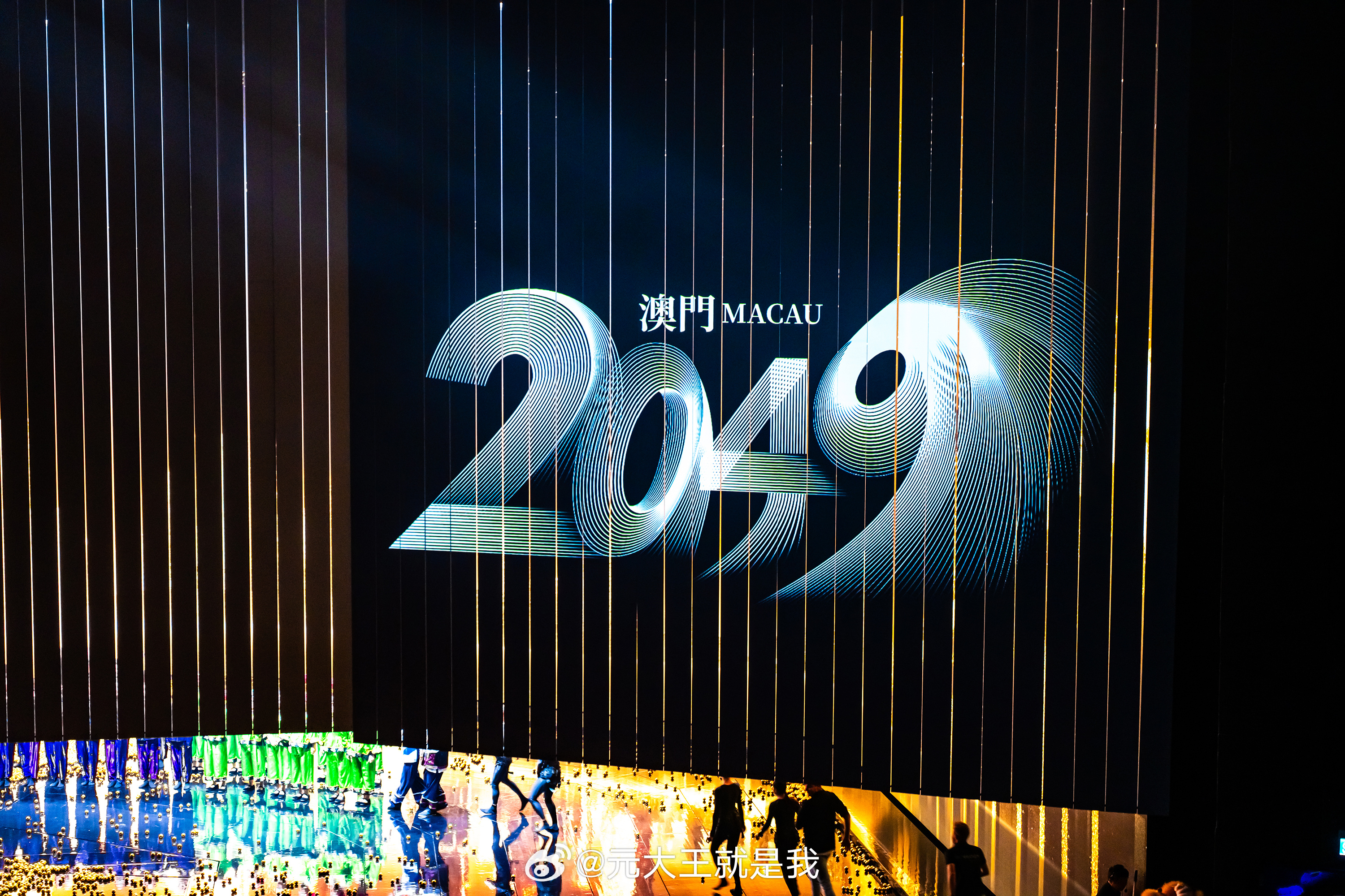 2025新澳门开奖记录，数字背后的故事与未来展望