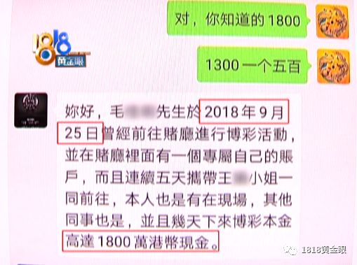 澳门新开奖记录，2025年最新消息与时间解析