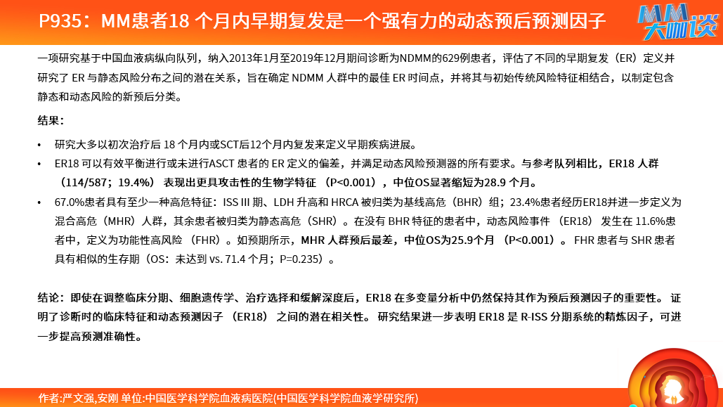 探索新澳门开奖记录2023年最新结果的级别与意义