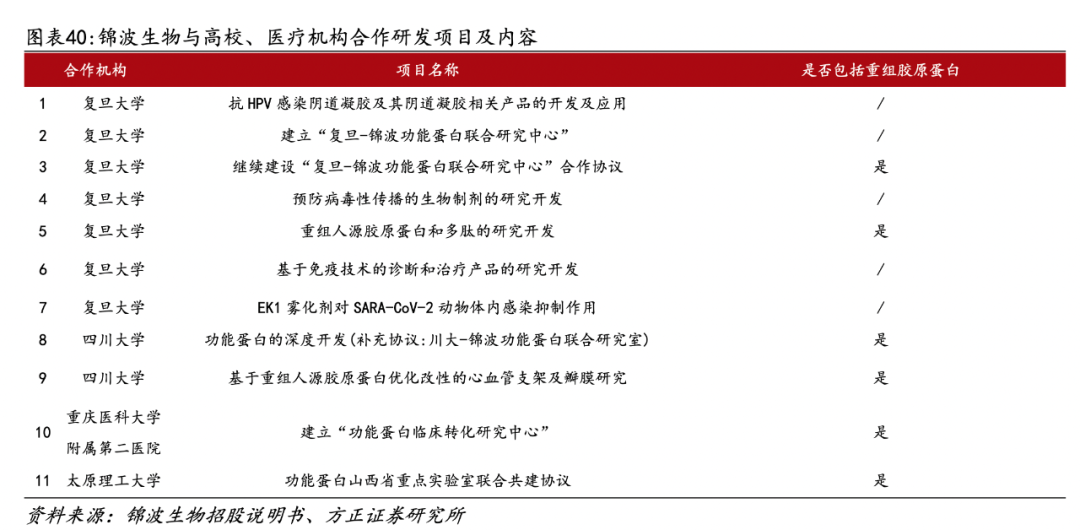 澳门开奖新纪元，2025年8月1日开奖结果深度解析