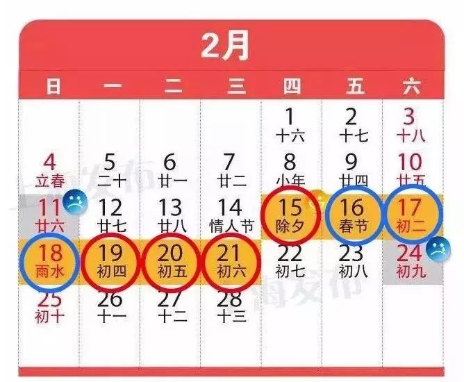 今日大乐透145期，最新晒票盛宴，揭秘幸运密码