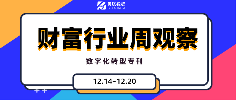 2025年新澳门开奖记录，探索未来彩票的数字奇迹