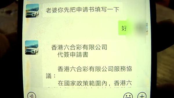 查询表图片下载指南