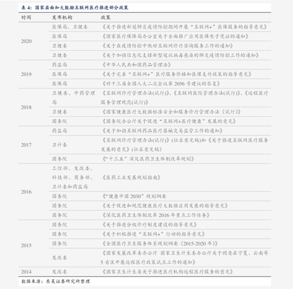 澳门新开奖记录，2025年今日开奖结果汇总与分析