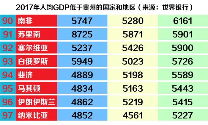 澳门新彩今日8点开奖揭秘，探寻数字背后的幸运轨迹