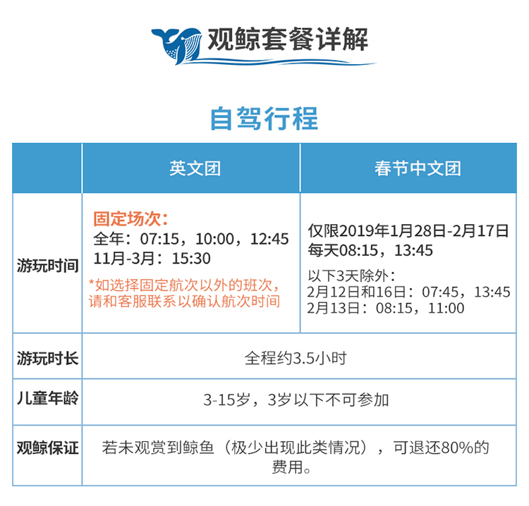 澳门新彩，2025年第27期开奖记录深度解析与查询指南