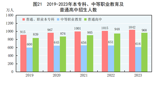 澳门新开奖记录2023年最新结果汇总与深度分析