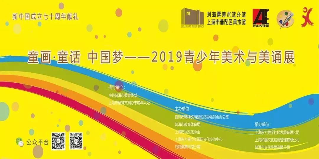 澳门新春彩市，2023年最新开奖记录查询指南