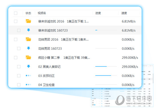 澳门新开奖记录2023，全面解析与查询结果汇总