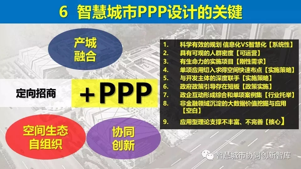 探索新澳门2025年8月1日开奖记录，最新下载与深度解析