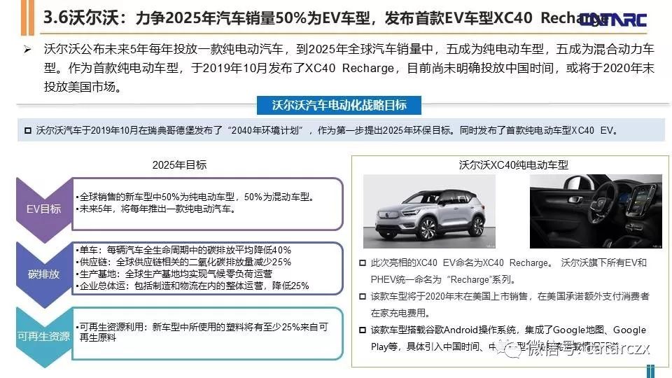 探索未来，2025年新澳门开奖记录查询最新版解析