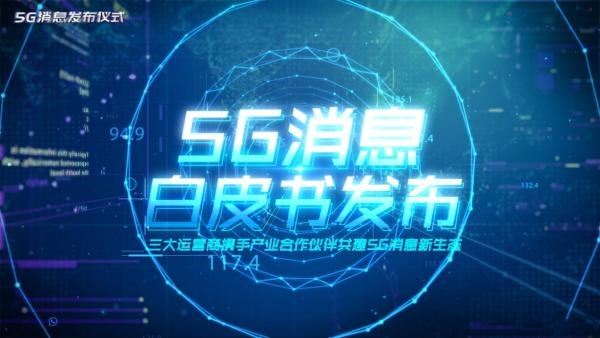 探索2025年新澳门开奖记录，揭秘数字背后的幸运与期待