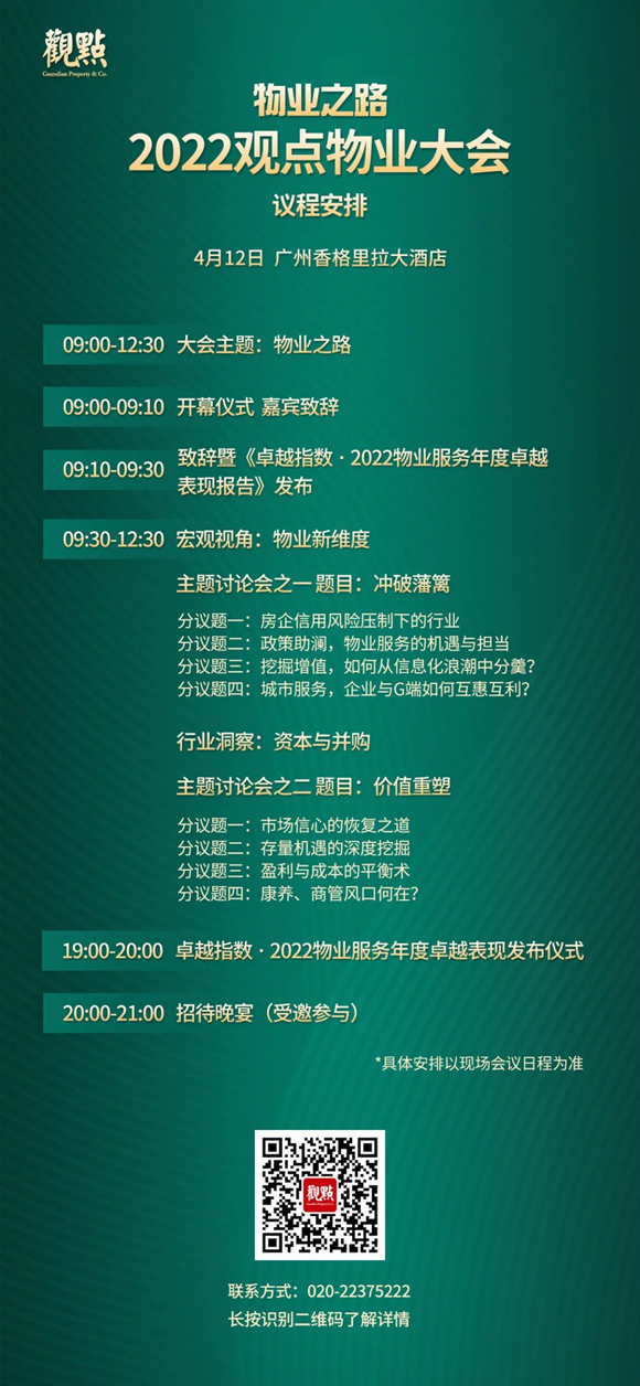 今晚揭秘，新澳门开奖记录查询——探寻今晚开奖号码的神秘面纱