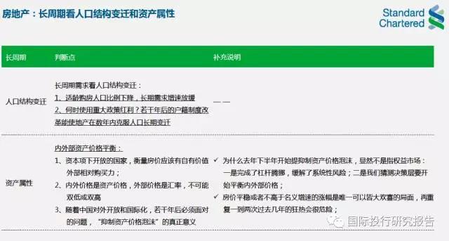 探索2025新澳门开奖记录，历史结果与未来展望