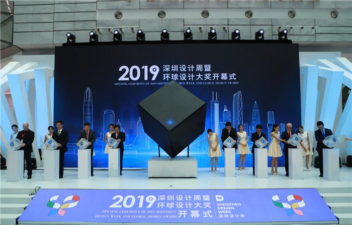 澳门开奖记录，2025年回顾与未来展望