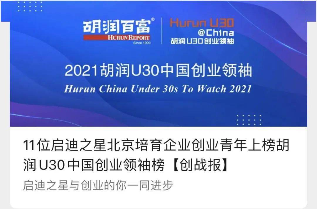 2025新澳门开奖记录，财安新篇，诚信筑基