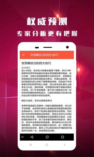 澳门开奖新纪元，新澳门开奖记录最新结果查询与消息汇总