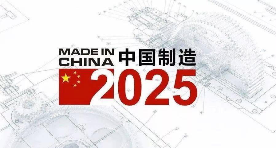 澳门开奖新纪元，2025年十开奖结果汇总与展望