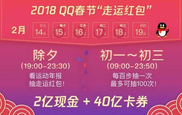 2025新澳门开奖记录，今日最新消息及时间解析