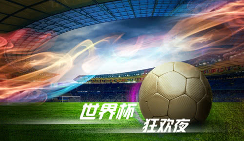 世界杯2022，激情与荣耀的赛场比拼