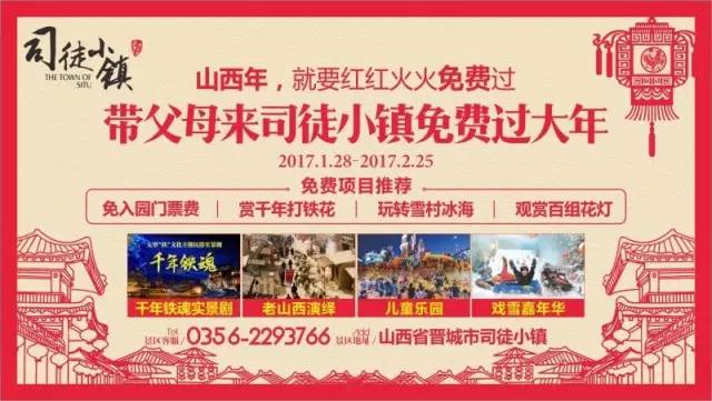 探索河南福利彩票22选5官方网站，公益与幸运的交汇点