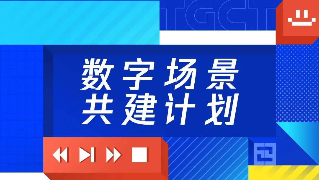 探索彩票奥秘，走进彩票走势图网首页121的数字世界