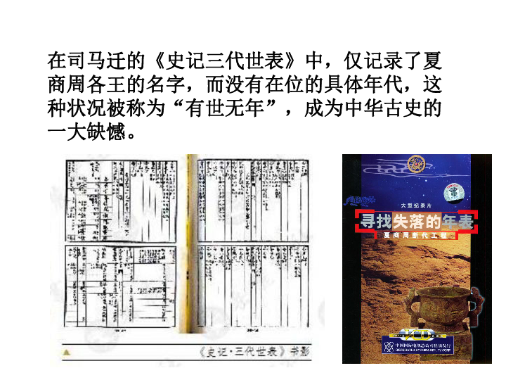 探索广东11选5的定位走势，数字背后的奥秘与策略