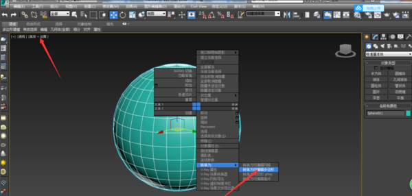 3D走势图带连线专业版，解锁中彩网的深度洞察力