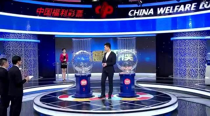 双色球开奖直播回放，揭秘彩票背后的科技与乐趣