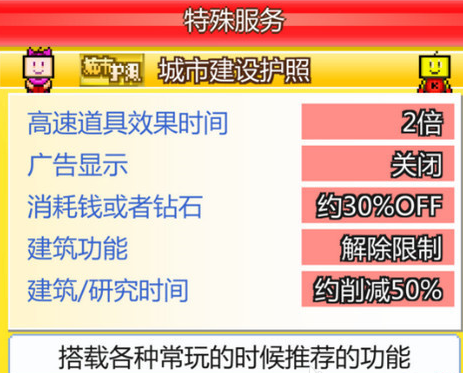 福彩3D铁人铁胆，今日揭秘与策略分享