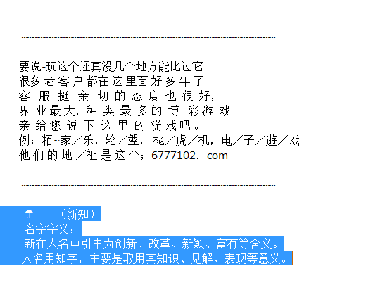 专家视角，揭秘最准确的双色球预测方法