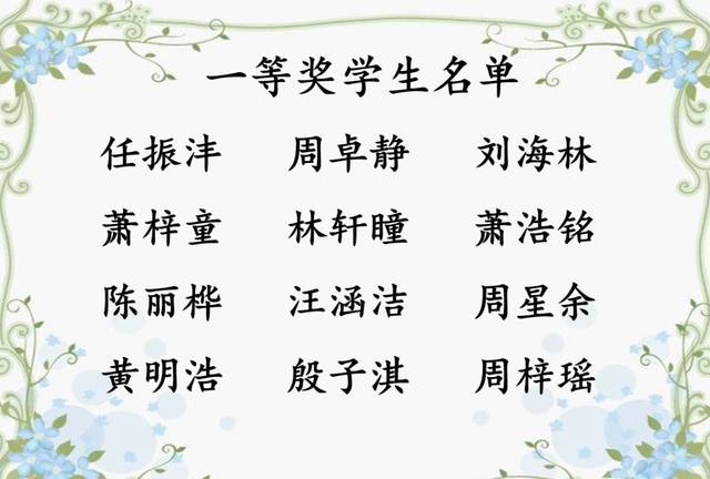 探秘太湖钓叟字谜，一语定胆的智慧与乐趣