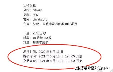 山东十一选五，揭秘一定牛一的背后逻辑与风险