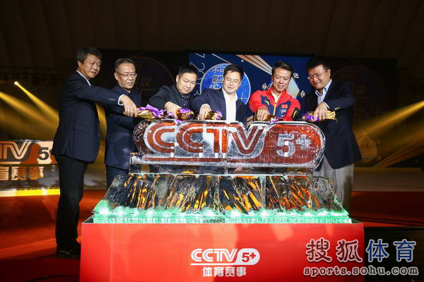 CCTV5体育直播影响