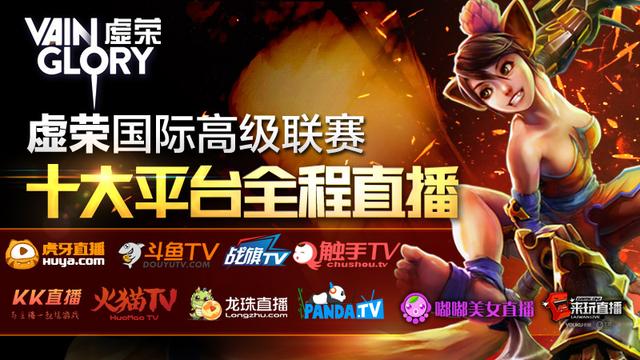 今晚揭晓，开马结果与晚码的精彩对决