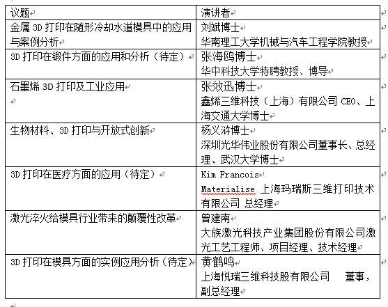 探索香港马赛，揭秘最准资料的背后香港赛马会资料大全料大全