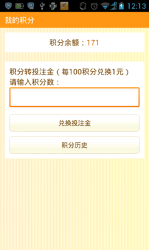 澳门资料大全，正版258期深度解析与指南澳门资料大全+正版资料354