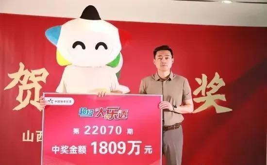 2024年彩票放假日期