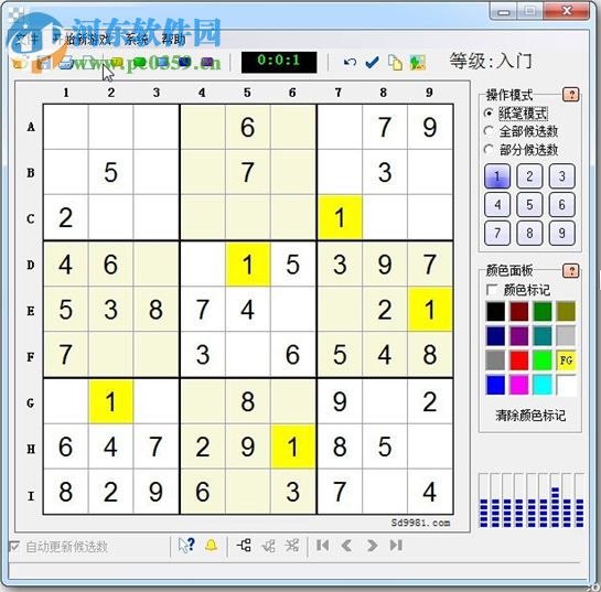 排列三图谜总汇，牛彩网中的数字游戏与智慧挑战