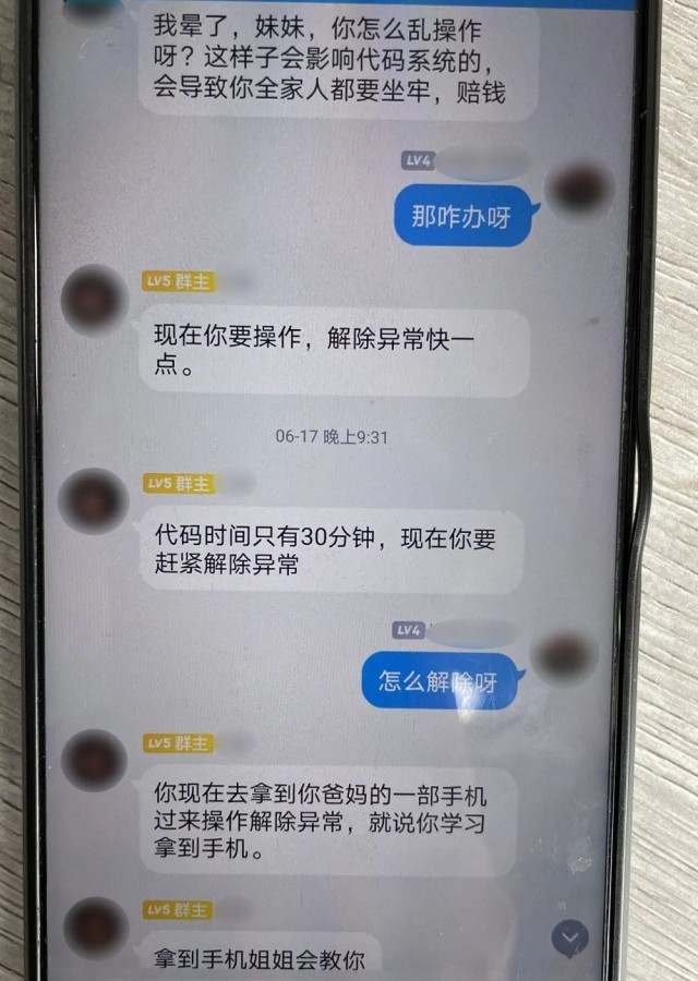 快乐8免费推荐号，解锁数字游戏的幸运密码