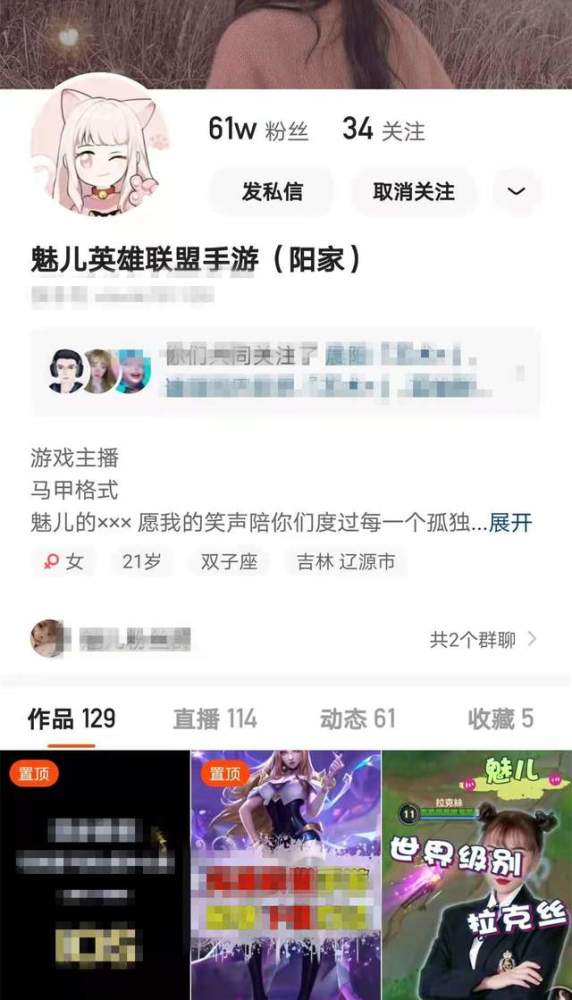 118JK，揭秘开奖直播的现场记录与透明度