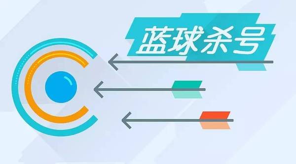 爱心援助 第312页