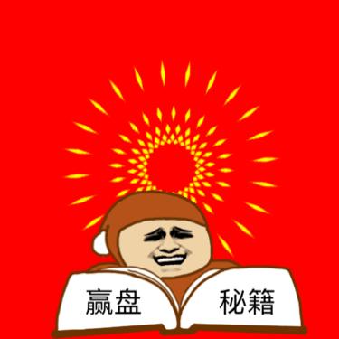 2021050期双色球开奖结果揭晓，梦想与幸运的碰撞