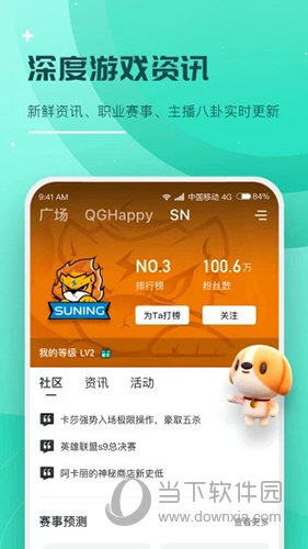 港台风采，本港台报码现场直播开奖记录的深度剖析